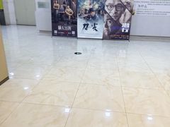 -环球时代影城(吉大店)