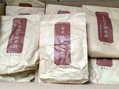 -雷允上(南京西路店)