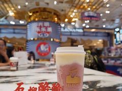 -LELECHA乐乐茶(上海五角场万达广场店)