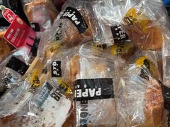 -PAPER STONE BAKERY(天环店)
