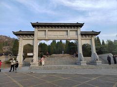-邹城博物馆