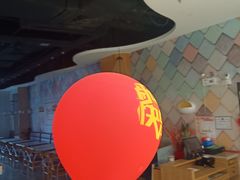 -蜀腾川·火锅鱼.烤鱼(新世界城店)