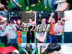 -嗨马乐动室内潮玩运动·团建·轰趴·桌游(南丰汇店)