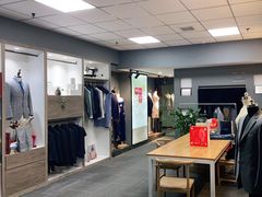 -易改衣·明星裁缝(金桥国际广场店)