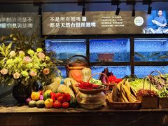 -天然台1908(中建广场店)