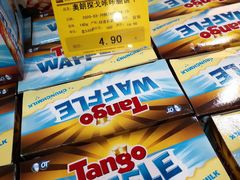 -麦凯乐(尚志大街店)