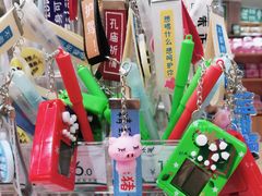 -TheGreenParty(槐房万达店)