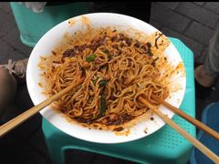 -花市豌杂面(民生路店)