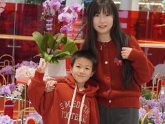 -武汉荟聚