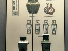 -银雀山汉墓竹简博物馆
