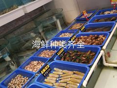 -优食坊·蒸汽海鲜(康盛路店)
