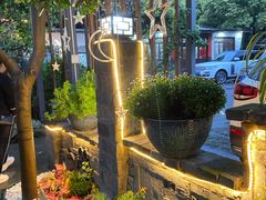 -凤来栖·净庭院·火锅(欧尚店)