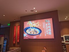 -北大荒人•新东北菜(青岛银座店)