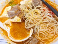 -状元王过桥米线(黄埔至泰广场店)