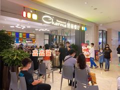 -港丽餐厅(高德置地店)