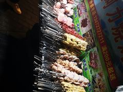 -新疆阿力烧烤
