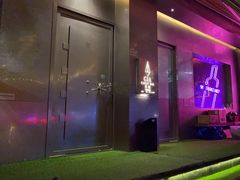 -GIA CARAT BAR 克拉概念店