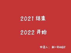 -山城辣妹子(定福庄店)