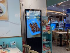 -苏晓玥·手作江南小吃(深圳北站店)