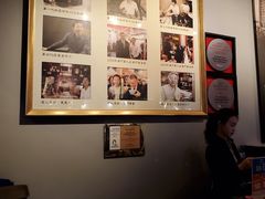 -度小月(百老汇美食街店)