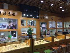 -PARKWAY·百汇眼镜(三叶眼镜城店)
