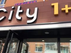 门面-City1+1城市比萨·意面(桂林路店)