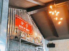 -Side Street街旁(交道口店)