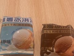 -味多美蛋糕(六里桥店)