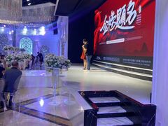 -海鲜码头·中国菜