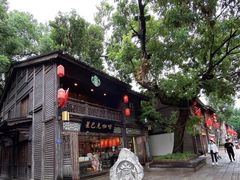 -三坊七巷历史文化街区