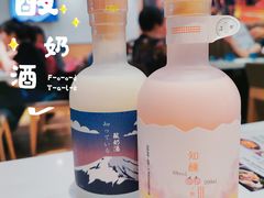 -龙记香港茶餐厅(久光百货店)