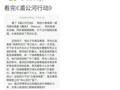 -奥斯卡新都汇影城(终级银幕)