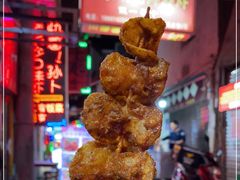 -胡仁根胡记炸炸炸