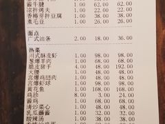 -万柳阁小馆·花园餐厅(龙潭湖店)