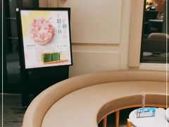 -星巴克(苏州张家港中昊檀宫店)