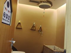 -澳洲袋鼠早教(金辉环球广场店)
