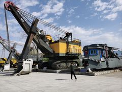 -抚顺煤矿博物馆