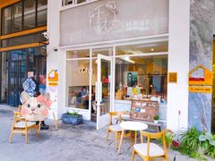 -叶太YETAI(良库店)