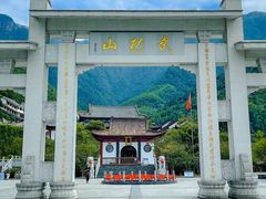 -萍乡武功山风景名胜区