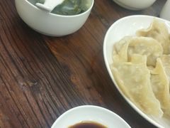 -奉天蚨祥饺子馆