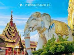 -孔雀湖生态旅游区