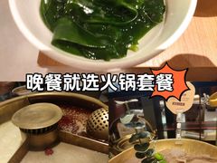 -巴奴毛肚火锅(商城路店)