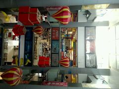 android_upload_pic-华强电子世界