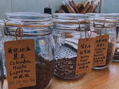 -COFFEE HOLIC(朝外SOHO店)