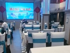 -丝宴·凤城印象·西北特色菜(彩虹湾店)