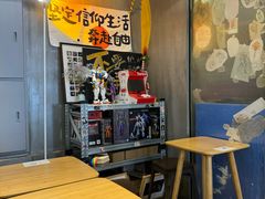 -店溡三(御华名苑愚园路1221弄店)