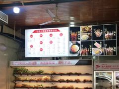 -牛华八婆麻辣烫(起源店)