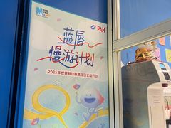 -OZ cafe(南昌路店)