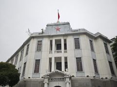 -汕头开埠文化陈列馆