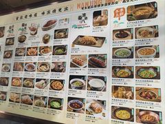 -南京大牌档(壹方天地店)